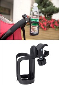 Resim bakgelal Buffer® Bebek Arabası Bisiklet Uyumlu Ayarlanabilir Şişe Biberon ve Suluk Tutucu 