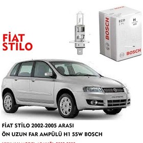 Resim FİAT STİLO 2002-2005 ARASI ÖN UZUN FAR AMPÜLÜ H1 55W BOSCH 