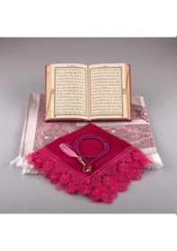 Resim Şal + Seccade + Tesbih + Kuran Hediye Seti (Çanta Boy. Fuşya Pemb N11.1478 