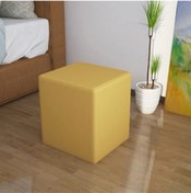 Resim Genel Markalar Ahşap Iskelet Sarı Kumaş Kare Puf Ard704 (35*40*35) Cm 
