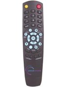 Resim Besttel 2200 Plus Uydu Alıcı Kumandası 