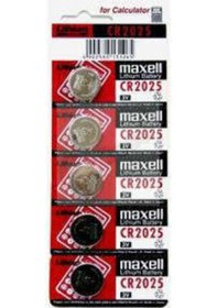 Resim Maxell Cr 2025 3V Pil 1 Kart 5 Adet 
