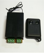 Resim 1 Kanal Kumanda 220V Giriş 