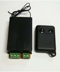 Resim 1 Kanal Kumanda 220V Giriş 