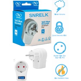 Resim Snrelk- (Akım-Şok-Çocuk) Korumalı Priz 