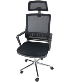 Resim Uzayofismobilyaları Uzay Ofis Nehir Müdür Koltuğu - Siyah 