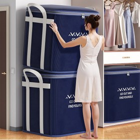 Resim 2025 Yeni Model Büyük Kapasiteli Kıyafet ve Yatak Örtüsü Saklama Kutusu - Dayanıklı Çizilmeye Karşı Dirençli Plastik, Katlanabilir Taşınabilir Tasarım, Taşıma ve Seyahat için Tutacaklı & Askılı, Ev Düzenleme, Klasik Tasarım, Yatağın Altı Depolama 