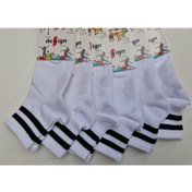 Resim Design Socks Unisex Çocuk Beyaz Çizgili Patik Çorabı 