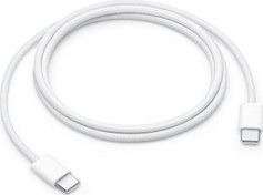 Resim USB-C Şarj Kablosu 1 Metre MUF72ZE/A Apple