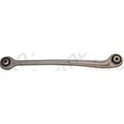Resim Mercedes S Serısı W221 2005-2013 Denge Kolu Arka Sağ Alt Alüminyum A2213501253 2213501253 