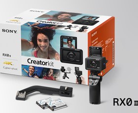 Resim Sony RX0 II Creator Kit 