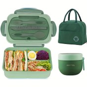 Resim Yetişkinler için Termal Çanta ile 3 Adet Öğle Kutusu Seti, Kahvaltı Bardağı, Taşınabilir Kapalı Bölme Bento Kutusu, 40.58Oz Kapasiteli, Mikrodalga ve Bulaşık Makinesi Kullanılabilir, İş ve Piknikler için Yemek Taşıma İçin İdeal, Okula Dönüş 