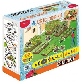Resim Claber 90767 Orto Drıp Sulama Kiti -60 Bitki Için 