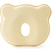 Resim Jeemson Yavru Bebek Hafıza Yumuşak Köpük Yastığı - Saçak Dönmesini Engelle - Kuru Pamuk Örtü - Sarı Renk - Uyku İçin Kullanıma Uygun 