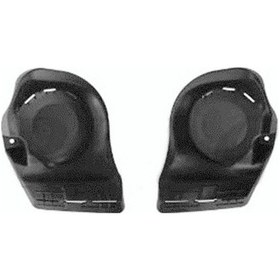 Resim Peugeot 301 Ön Sis Kapağı Set 11- Ref. No: 1608718480 Uyumlu Pej0731004 