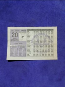 Resim 20 Mart 2002 Takvim Yaprağı - Nostalji Koleksiyonluk Takvim Yaprağı 
