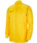 Resim Nike BV6881-719 Repel Park20 Rn Jkt W Yağmurluk 