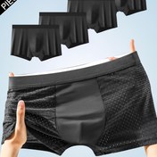 Resim Erkekler için 4 Adet Buz Kaygan Lifli Nefes Alabilir File Kutu Külotlar - Orta Esnek Yarı Şeffaf Düz Renk İç Çamaşırı, Günlük ve Spor Kullanım için Makinede Yıkanabilir, Rahat Tasarım | Pürüzsüz Dokulu 