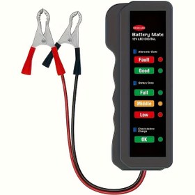 Resim 12V Araç Akü ve Alternatör Test Cihazı, Otomotiv Yük Test Göstergeli 12 Volt Araba Kontrol Aleti 