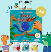 Resim Hayvan Dostlarım Ilk Oyun Hamuru Aktivitesi Ve 3x125 Gr Doğal Oyun Hamuru 