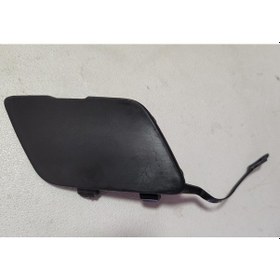 Resim Chevrolet Cruze Çeki Kapağı Ön , Gm 