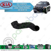 Resim Kia Sorento Hava Filtre Giriş Hortum (2006-2008) Orijinal | 281303E710 