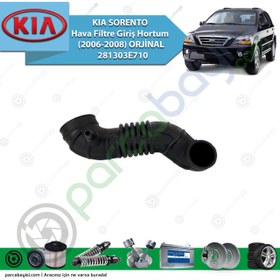 Resim Kia Sorento Hava Filtre Giriş Hortum (2006-2008) Orijinal | 281303E710 