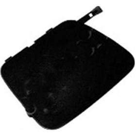 Resim Dacia Logan Ön Tampon Çeki Demir Kapağı 08- Ref. No: 8200752814 Uyumlu Dac07lo015 