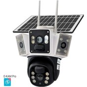 Resim Dış Ortam Sim Kart İle Çalışan Router Modem-126231 