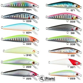 Resim Usami Now 50F-Sr 2.3G Maket Balık 