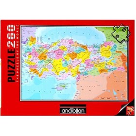 Resim Anatolian Puzzle 260 Parça Türkiye Siyasi Haritası 3269 