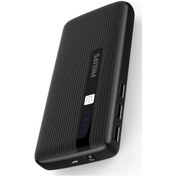 Resim Philips DLP2710NB 10000 mAh 3 USB Çıkışlı LCD Ekran Pil Seviye Göstergeli Powerbank Philips