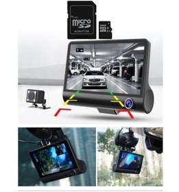 Resim 3 Kameralı 4 Inç 1080p Yol Kayıt Kamerası. Üç Kameralı Araç Kamera.(Türkçemenü+gerigörüş+g-sensör) 