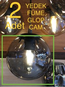 Resim Lamp24 2 Adet Yedek Glop Cam , Avize Yedek Camı , Çap:15 Cm Füme Renk 