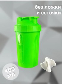 Resim Kuzneciki İçecekler Ve Protein İçin Spor Shaker 400 Ml 235480492 Mavi 