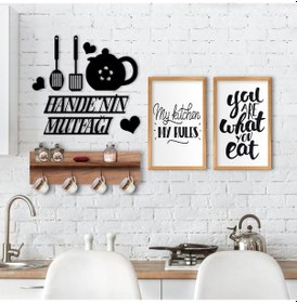 Resim Bk Home Doğal Ahşap Raflı Dekoratif Fincan Askılığı Mutfak Konsep (551038537) 