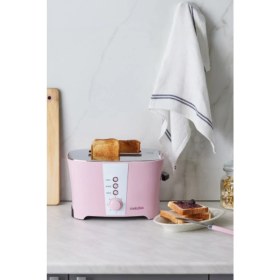 Resim Pratik ve Şık Ekmek Kızartma Makinesi, Hızlı ve Kolay Kullanım 