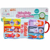 Resim URT003-20 I LEARN PROFESSIONS BY MATCHING THEM 