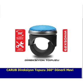 Resim Replax Direksiyon Topuzu 360° Dönerli Mavi 2052212 