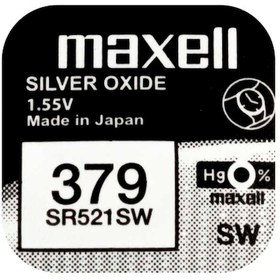 Resim Maxell 379 SR521SW Hafıza Saat Pili 5'li 