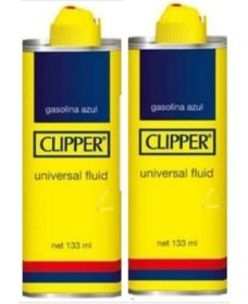 Resim Genel Markalar (zippo) Çakmak Benzini 133 ml x 2 Adet 