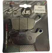 Resim RMS Yamaha YZF R6 03-16 Arka Fren Balata Rms İtaly 