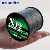 Resim JESHUPEY 12-Strand Örgülü Olta, 300m/500m Yüksek Güçlü PE Çoklu Filament, Tuzlu ve Tatlı Su Balıkçılığı için Aşınmaya Dayanıklı, Başlangıç Seviyesi ve Deneyimli Balıkçılar İçin İdeal, PE Malzeme, Balıkçılar İçin Olta 