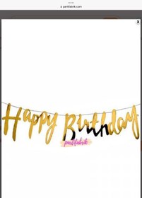 Resim Gold Happy Birthday Varak Yazı Süs Banner 