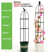 Resim 1 Adet Sağlam Tabanlı Ağır Hizmet Tipi Bahçe Kafesi - Güller, Menekşeler, Çelik Çiçeği, İvy ve Wisteria için Katmanlı Çok Seviyeli Yüksek Sarma Bitki Çerçevesi - Dayanıklı Plastik Kaplama Çelik Boru Dış Mekan Çiçek Str 