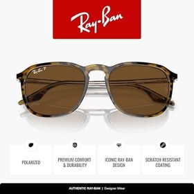 Resim Ray-Ban Rb2203 Kare Güneş Gözlüğü 