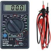 Resim Xiyu Shop DT830B Acdc LCD Dijital Multimetre Voltmetre Ampermetre Ohm Test Cihazı Yüksek Güvenlikli El Ölçer Dijital Multimetre (Yurt Dışından) 