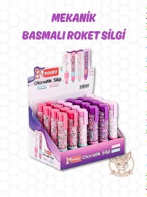 Resim Mikro Basmalı Mekanik Silgi 2 Adet 