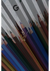 Resim Baskılı Kurşunlu Grek Tül Perde Çocuk Kalem Çok Renkli 