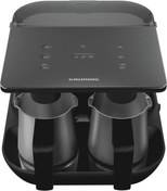 Resim Grundig Otomatik Su Alımı Telve Duo Türk Kahvesi Makinesi - UZUNKAYA HOME MUTFAK TARTISI HEDİYE 